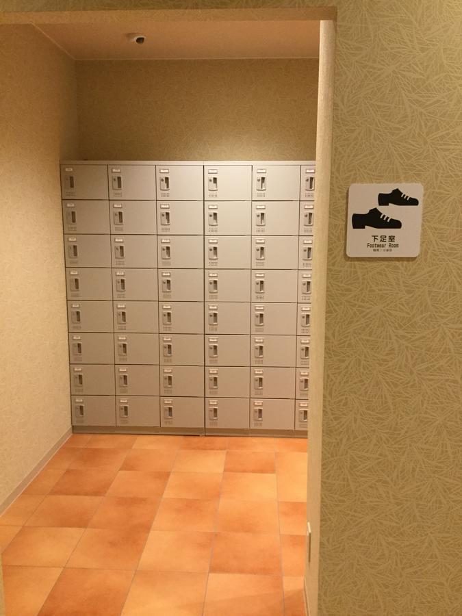 Oyado Haru'S Hotel Osaka Exterior photo