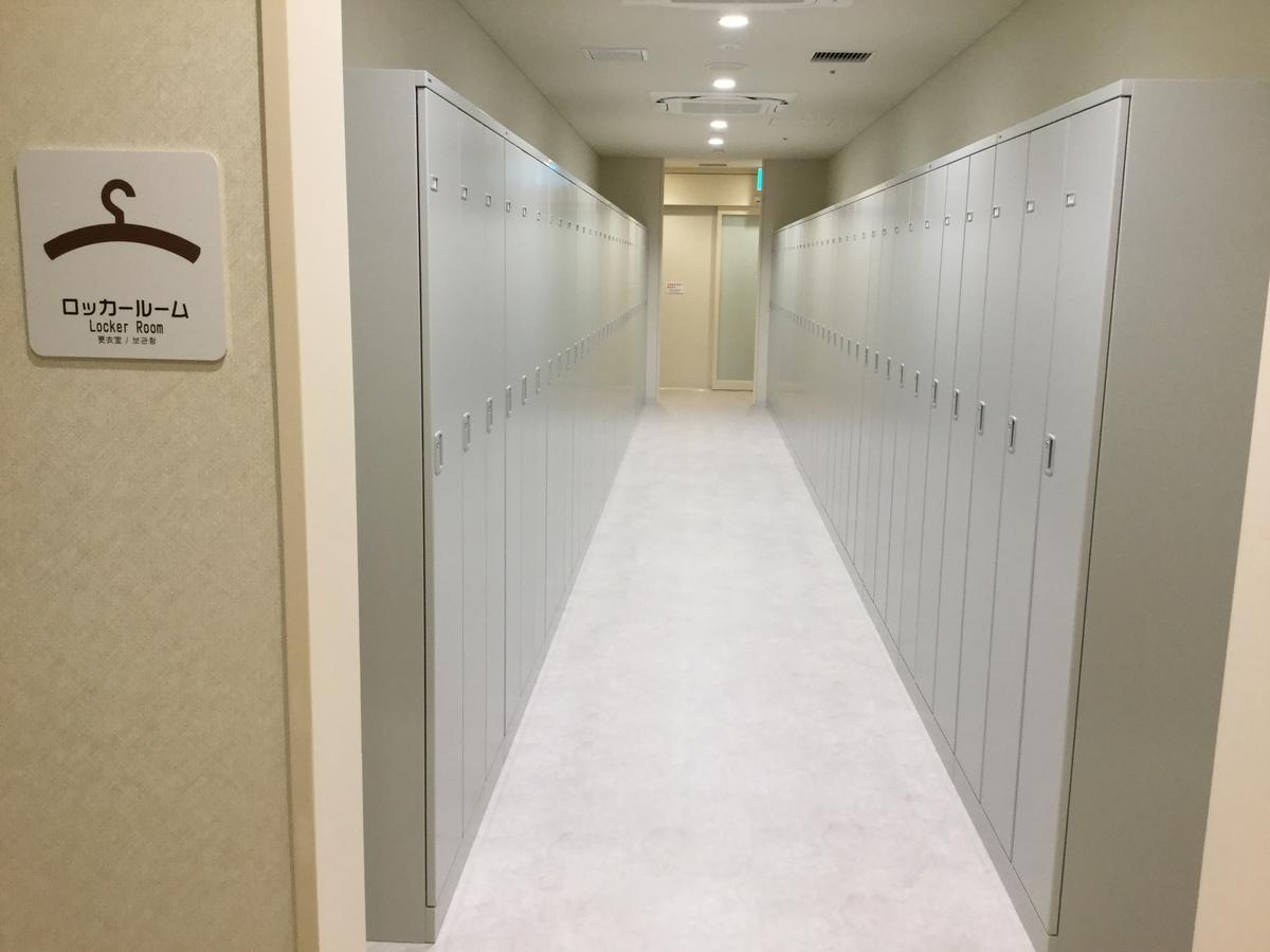 Oyado Haru'S Hotel Osaka Exterior photo
